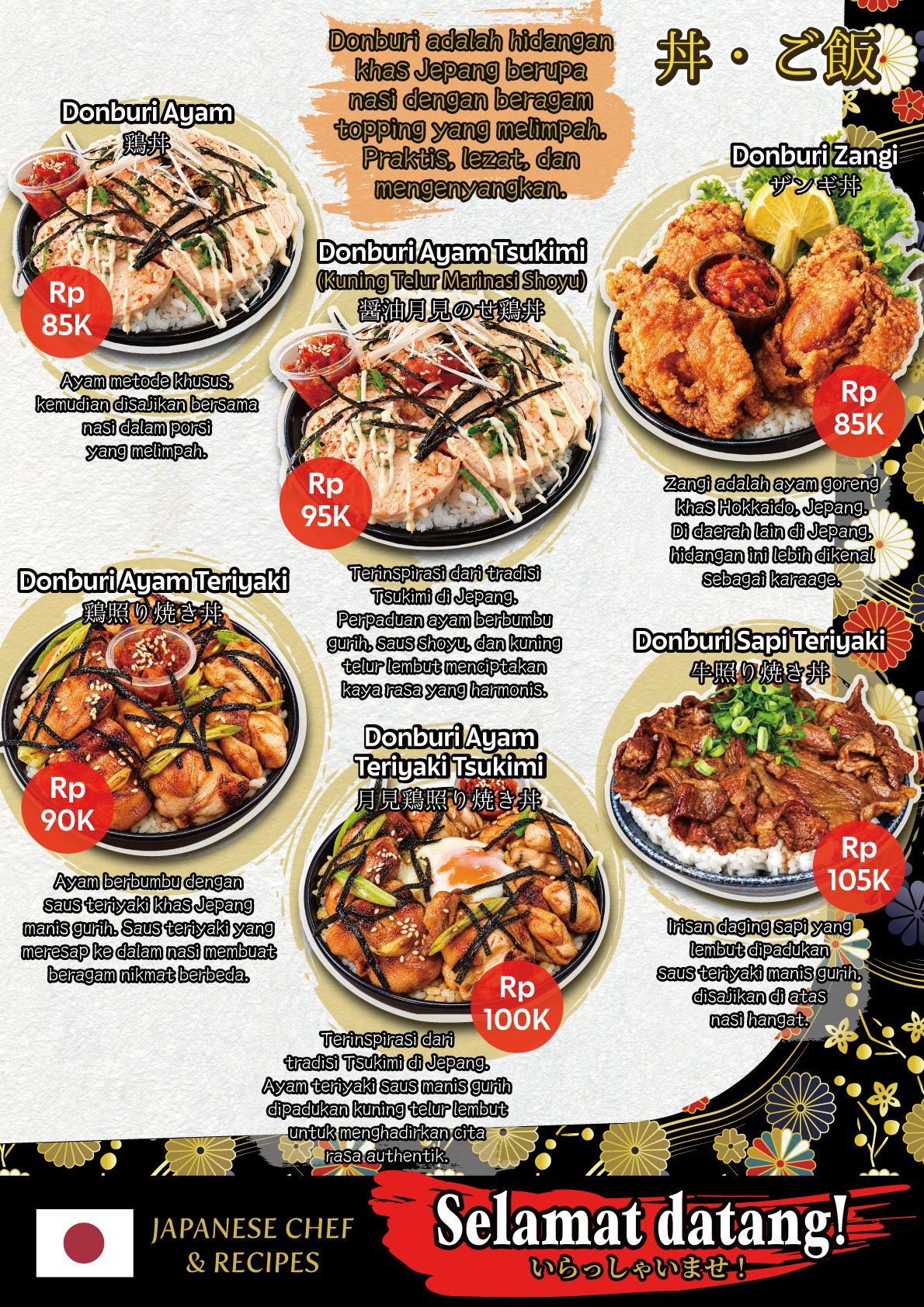Donburi/Nasi 2