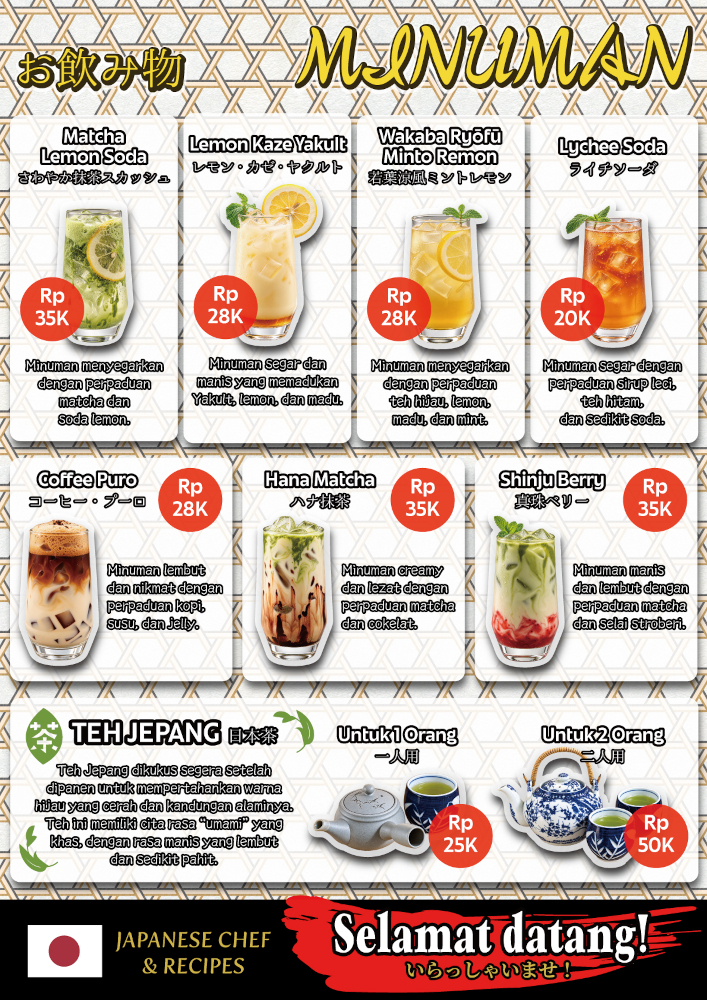 Minuman