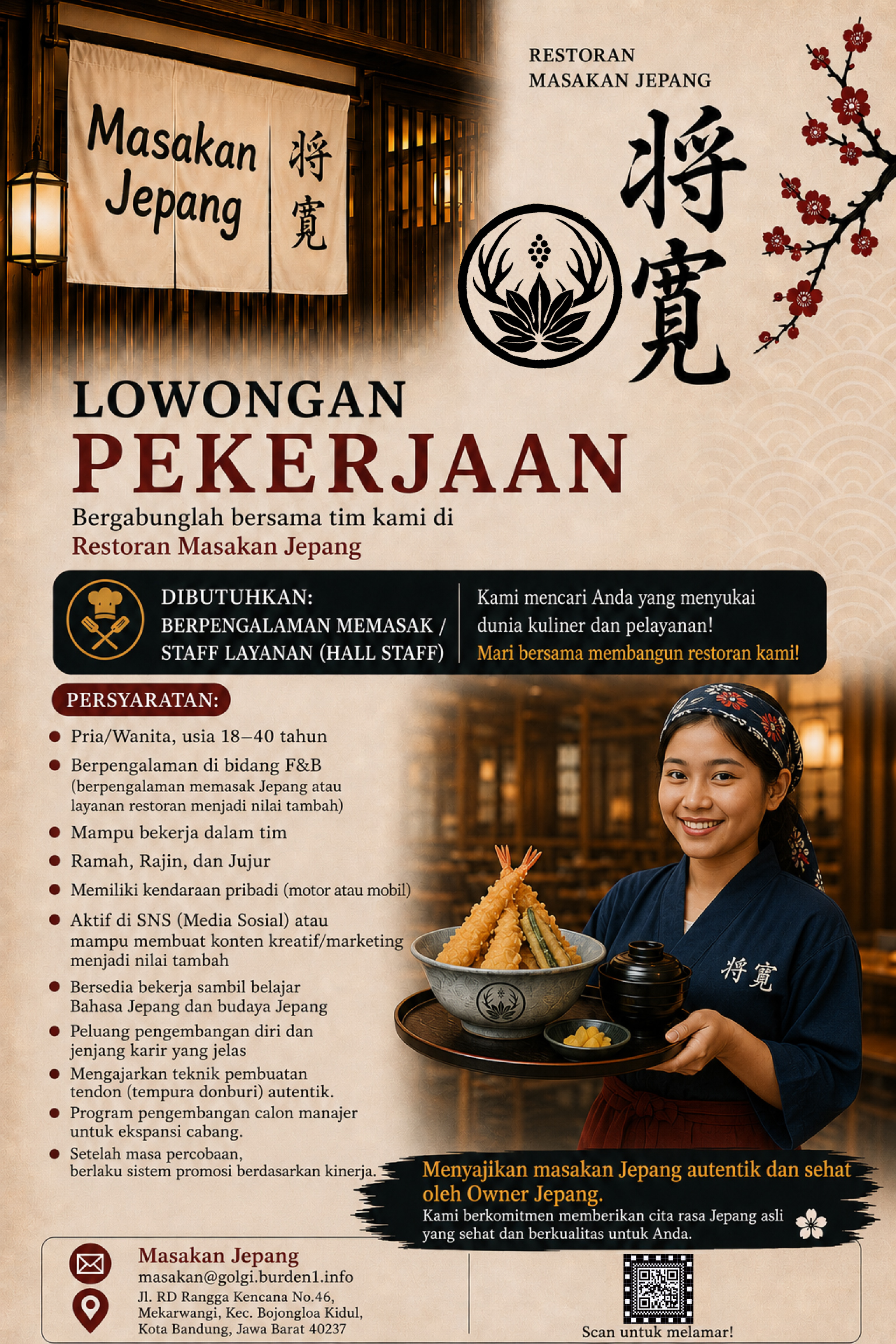 Lowongan Kerja