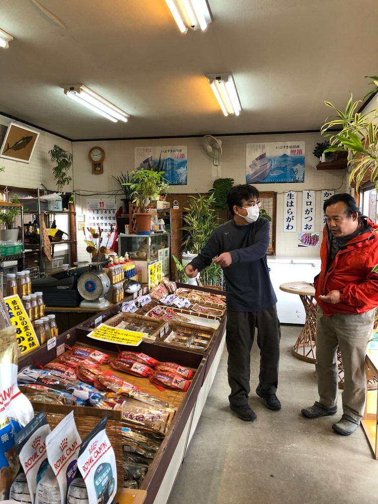 有限会社いちまる商店